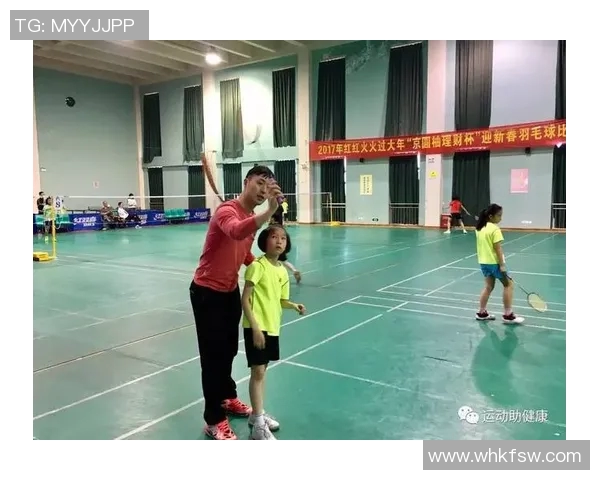 重庆羽毛球队包夹战术的创新与发展探讨分析