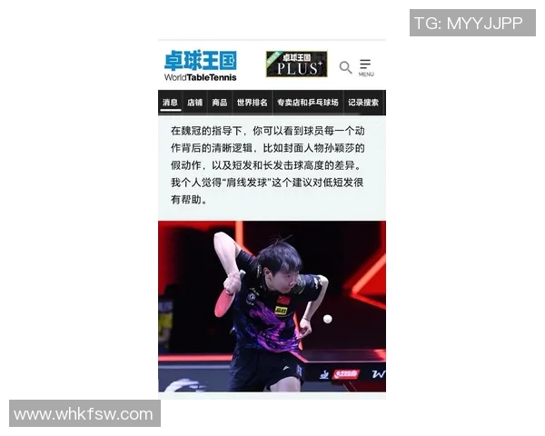 体育世界风云变幻:探索全球热门赛事与运动明星的精彩瞬间与背后故事