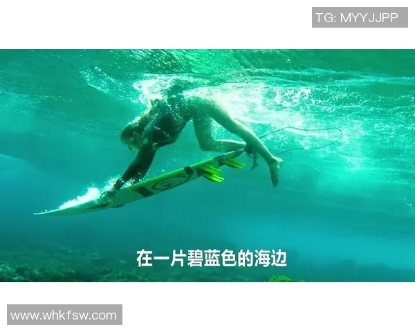 上海滑板队整体压制现象分析与滑板文化的深度影响探讨