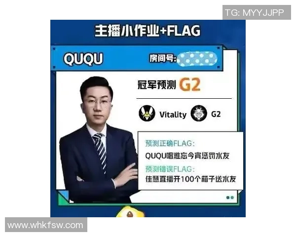 专访吴秀英揭秘CSGO成功背后的策略与创新之路