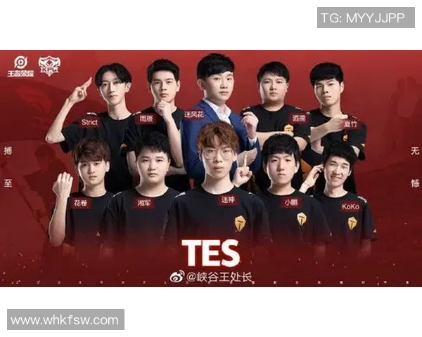 和平精英速度排行榜更新TES战队稳居第一名引关注