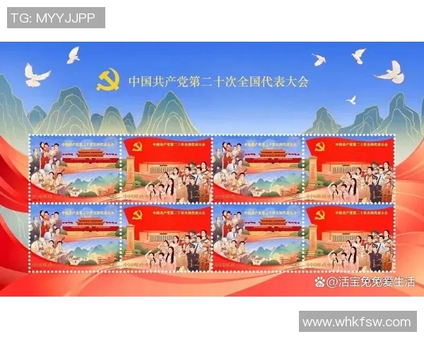 广州排球队的辉煌征程与大满贯梦想的追逐之路