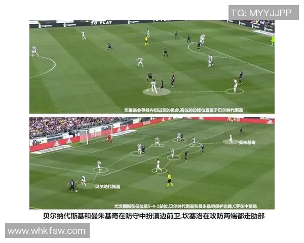 杭州排球队边路渗透战术解析与应用探讨