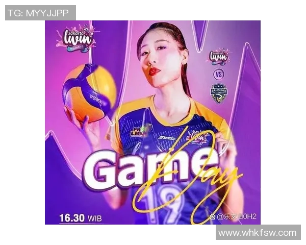 印度裔足球明星在女排赛场上的精彩瞬间与风采展示