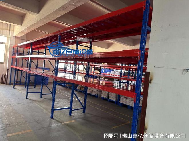 今年会网页版重型货架供给商堆栈仓储货架重型货架定制-横梁式货架厂家批发(图3)