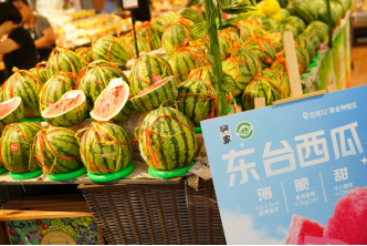 今年会官方网站苏果超市清冷店大焕新 生鲜低价引爆购物高潮(图2)